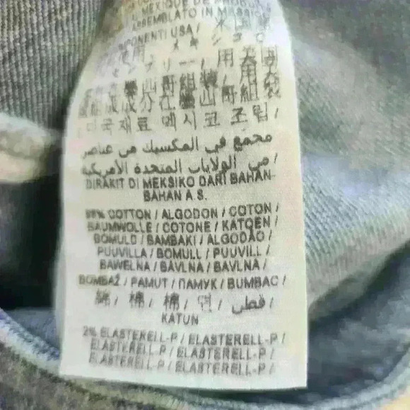 GUESS  JEAN VEST SIZE SMALL - Picture 3 of 4